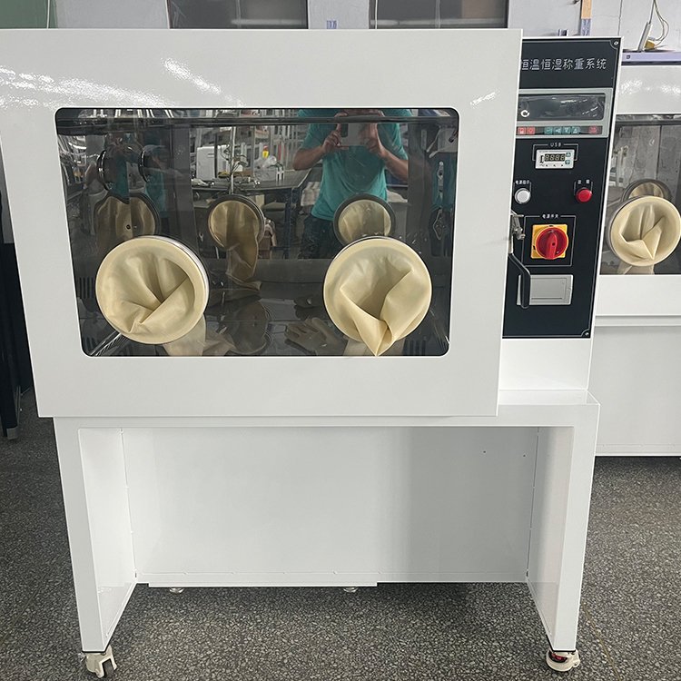 路博建业 LB-350N低浓度恒温恒湿称重系统 带计量优惠 防锈能力强