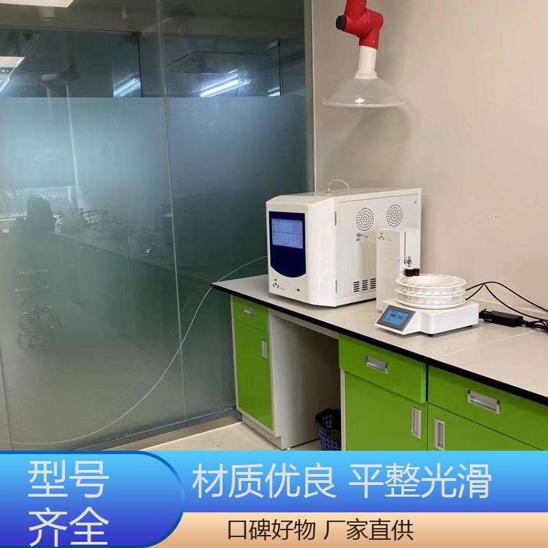 路博建业 不需要氮气 纯水总有机碳分析仪 科研单位 现货速发
