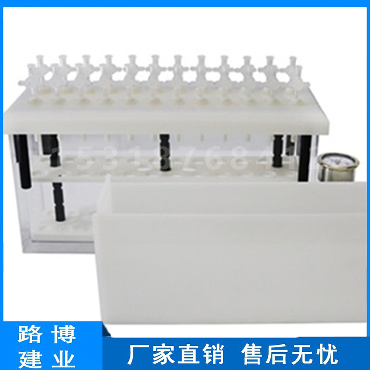 路博建业方形固相萃取器 利用固体吸附剂将液体样品中CQ-12F