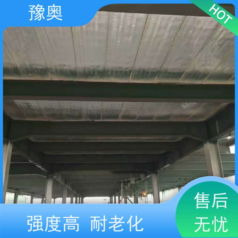 豫奥 厚型防火涂料 设计服务一体化 防霉阻燃 不开裂 品类齐全 经久耐用