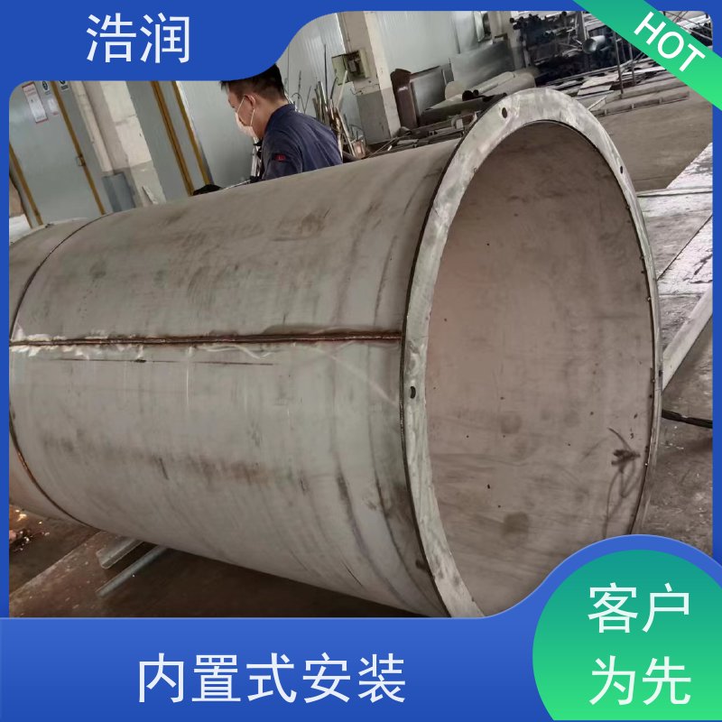 浩润 长期供应 管中型内置式防倒灌器 不锈钢材质 诚信经营