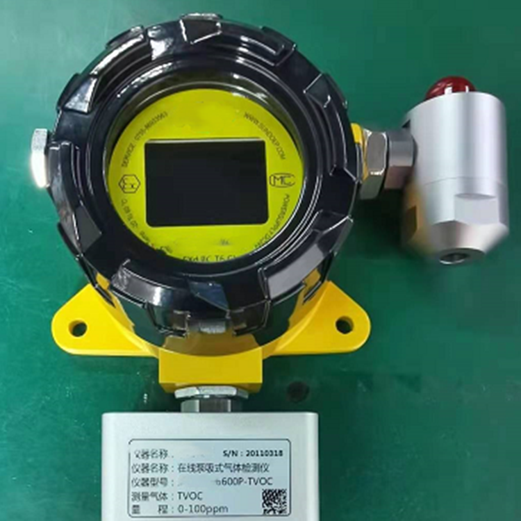 路博建业在线固定式氧气检测报警仪高精度型 LB-600A-pro-O2