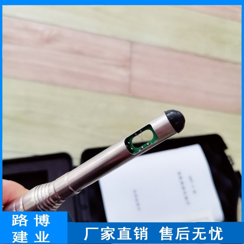 耐高温手持微风风速计 路博QDF-6型便携风速仪