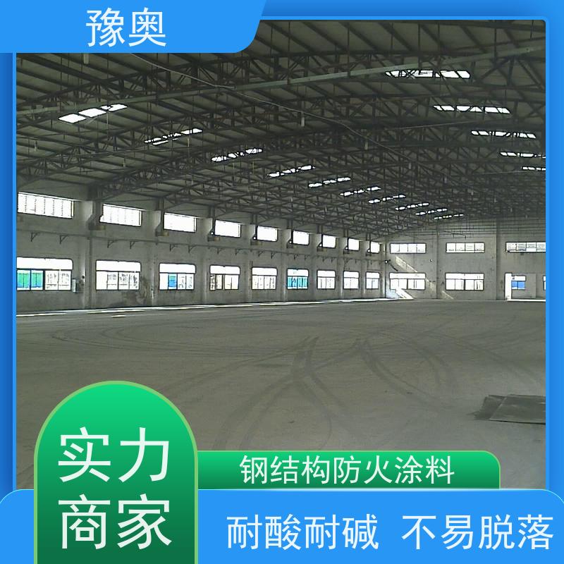 豫奥 FHTL 防火涂料厂 强阻燃 可用于高层建筑 物流配送 发货快