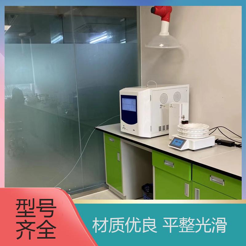 使用成本低 TOC总有机碳分析仪 支持定制 实验室等超 路博建业