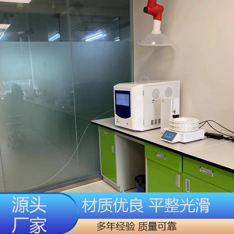 使用成本低 半导体行业 路博建业 纯水总有机碳分析仪 支持定制