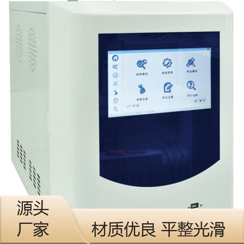 使用成本低 路博建业 总有机碳检测仪 服务优先 半导体行业