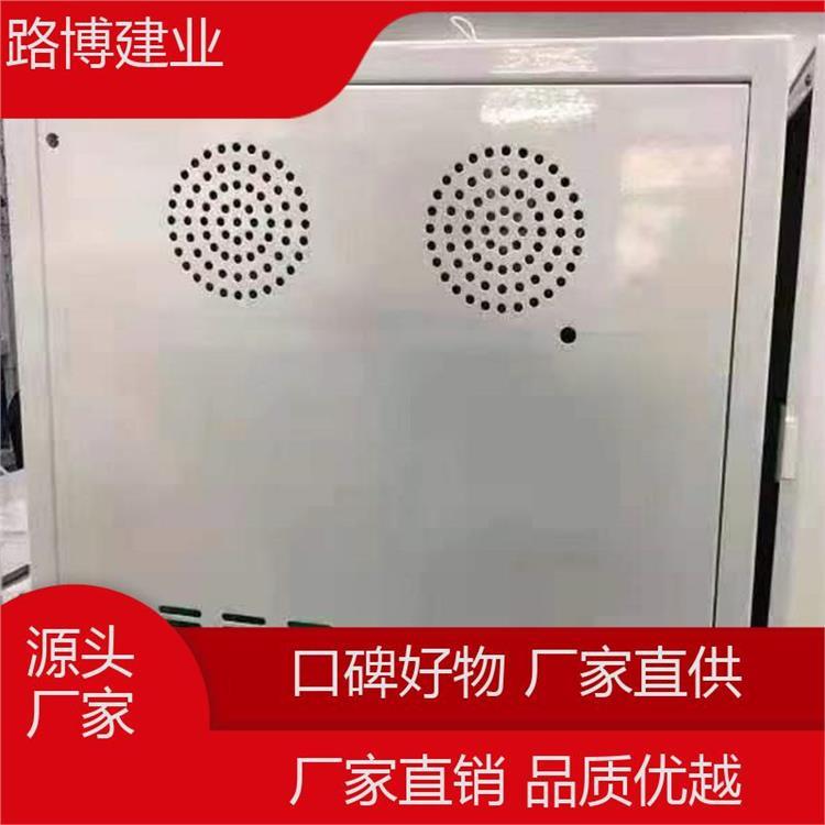 使用成本低 实验室等超 服务优先 TOC分析仪 路博建业