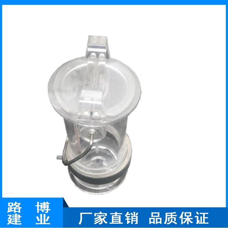 有机玻璃采水器 深水地表水采样器 LB-800L 路博供应