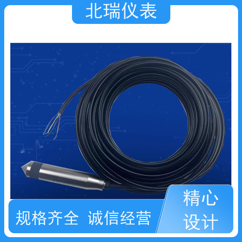 北瑞仪表 渗流计 埋入式 性能稳定 物流配送 发货快