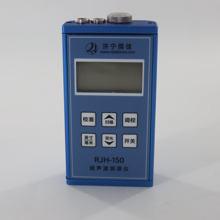 安徽 高温超声波测厚仪RJH-150