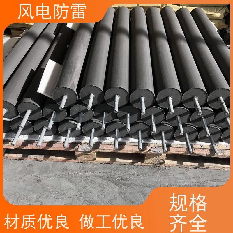 风电防雷 厂 家出售 价美物优 防腐降 阻材料 ZGD-I-2接地模块