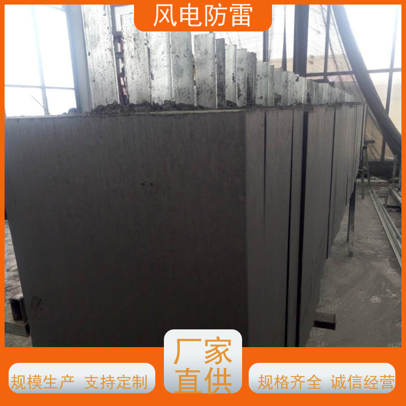 风电防雷 规格齐全 可定制 特殊非 金 属材料 ZGD-II-1接地模块