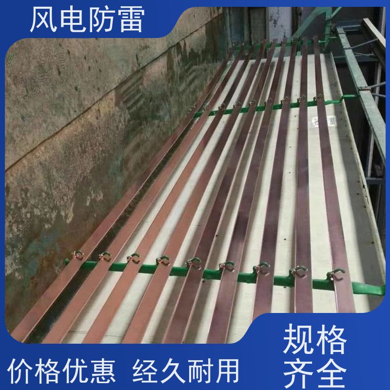 风电防雷 铜包钢接地圆线14mm 稳定导电性 可批发 阻非 金 属材料
