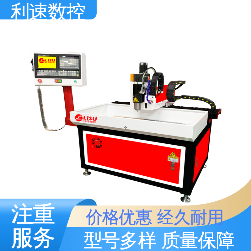 使用寿命长 加工精密 伺服攻牙机 专业制造 利速数控科技机械