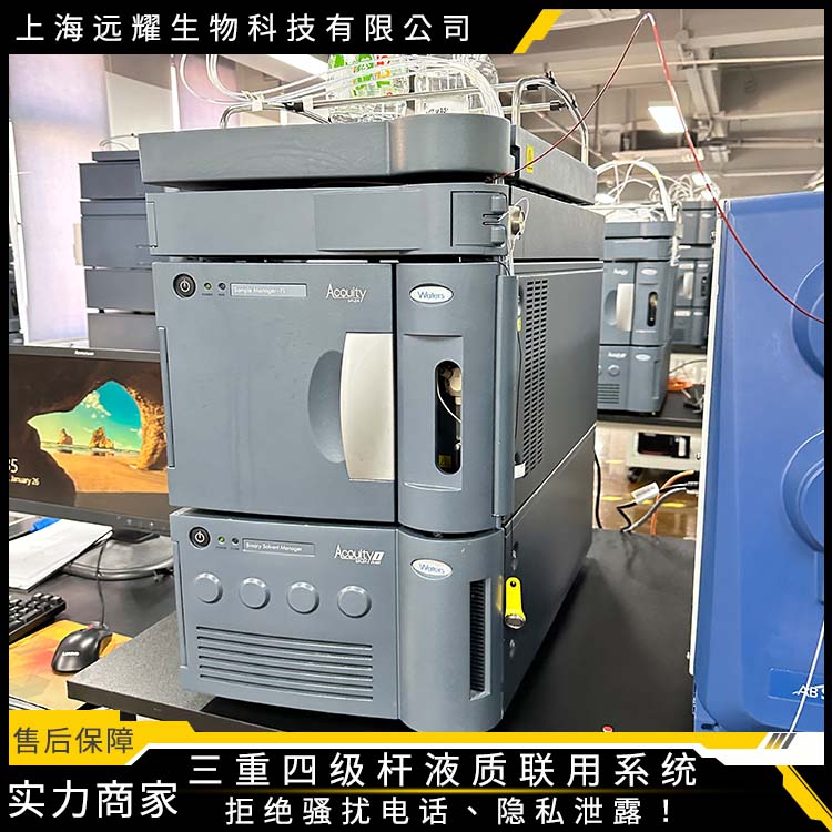 AB SCIEX QTRAP 6500 三重四级杆液质联用系统 性能稳定 噪音低 准确性好