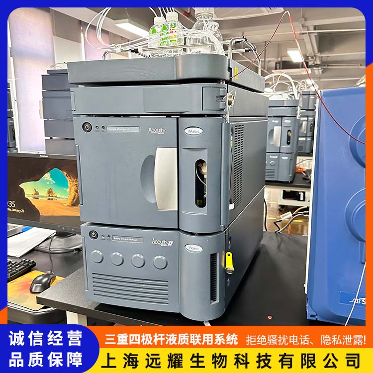 AB SCIEX 三重四级杆液质联用系统二手 操作简便 结构紧凑 分析速度快