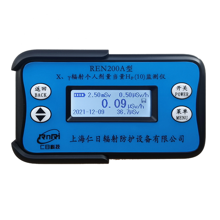 仁日报警仪REN200A X、γ辐射个人剂量当量HP10监测仪