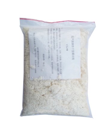固德 CG-98干粉耦合剂超声波测厚探伤用 化学浆糊500g 量大包邮
