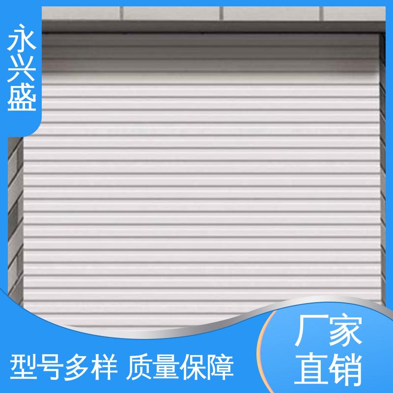 永兴盛门控 精心设计 客户至上 工业快速门 品类齐全