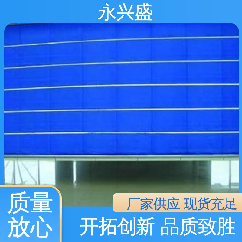 永兴盛门控 质量致胜 精细工艺 客户至上 工业快速门