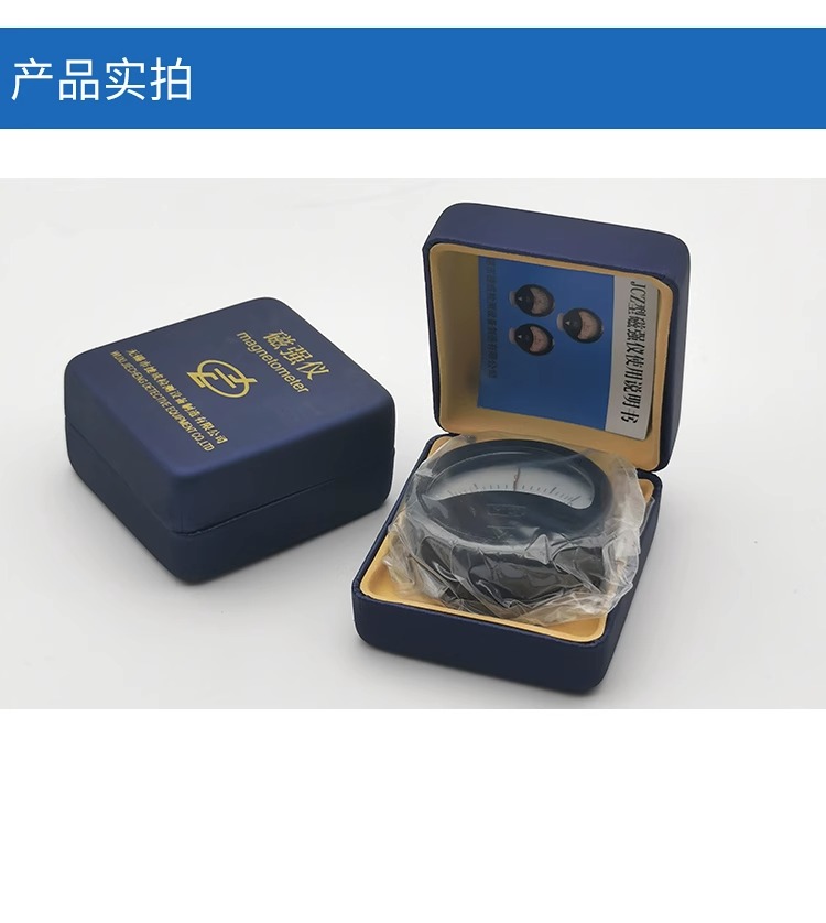 指针式高斯磁强计/高斯计/剩磁计磁场剩余量检测仪JCZ