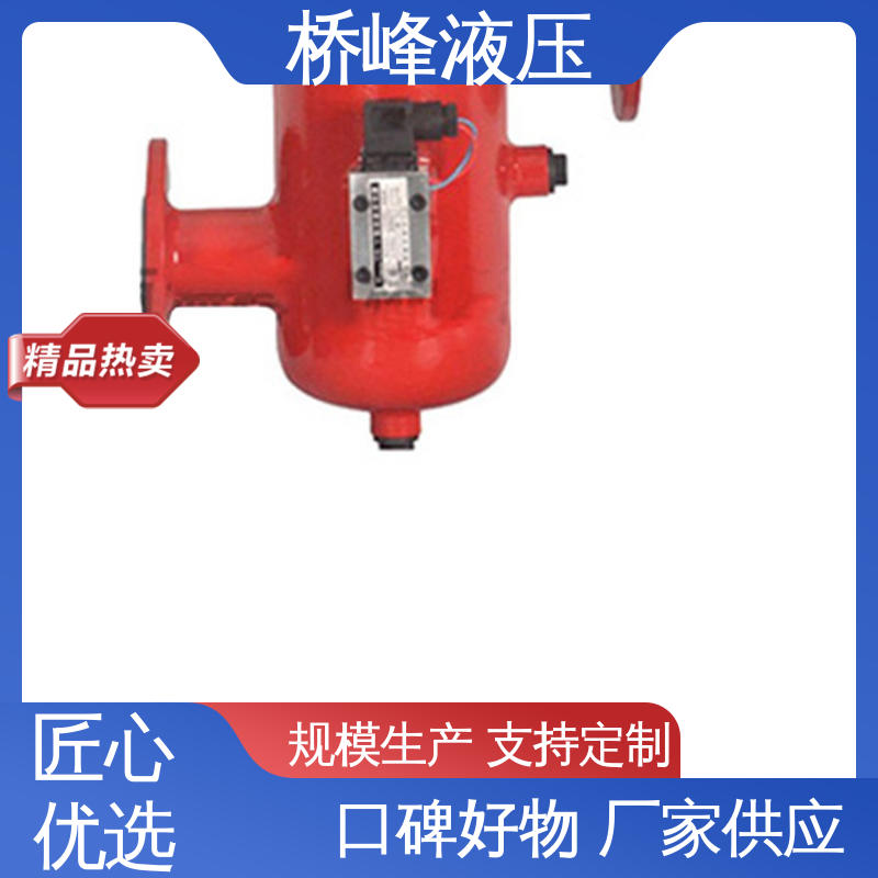 精工制造 精良SXU-A双筒回油过滤器 发货迅速 品质优良 桥峰液压