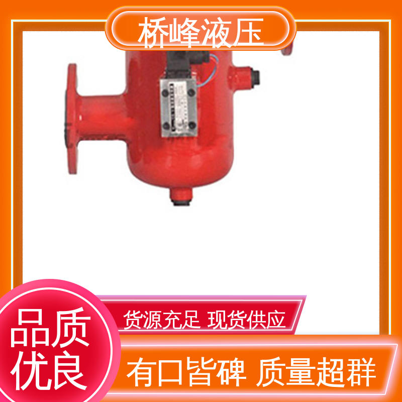 性能稳定 品质安心 精良SXU-A双筒回油过滤器 精工制造 桥峰液压