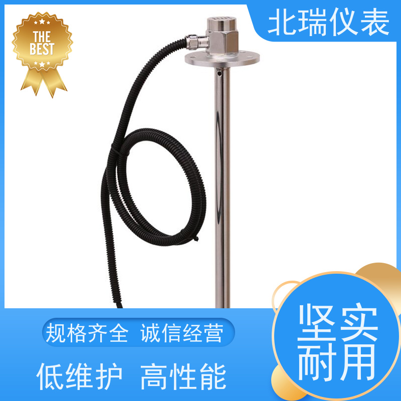 北瑞仪表 磁滞伸缩水位计 准确度高 牢固耐用 多规格可选 库存充足