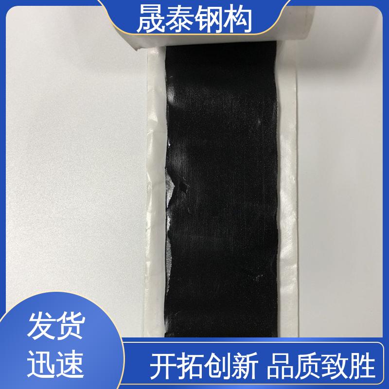 彩钢瓦阳光房搭接密封胶带 钢结构防水补漏丁基双面胶 白色灰色黑色