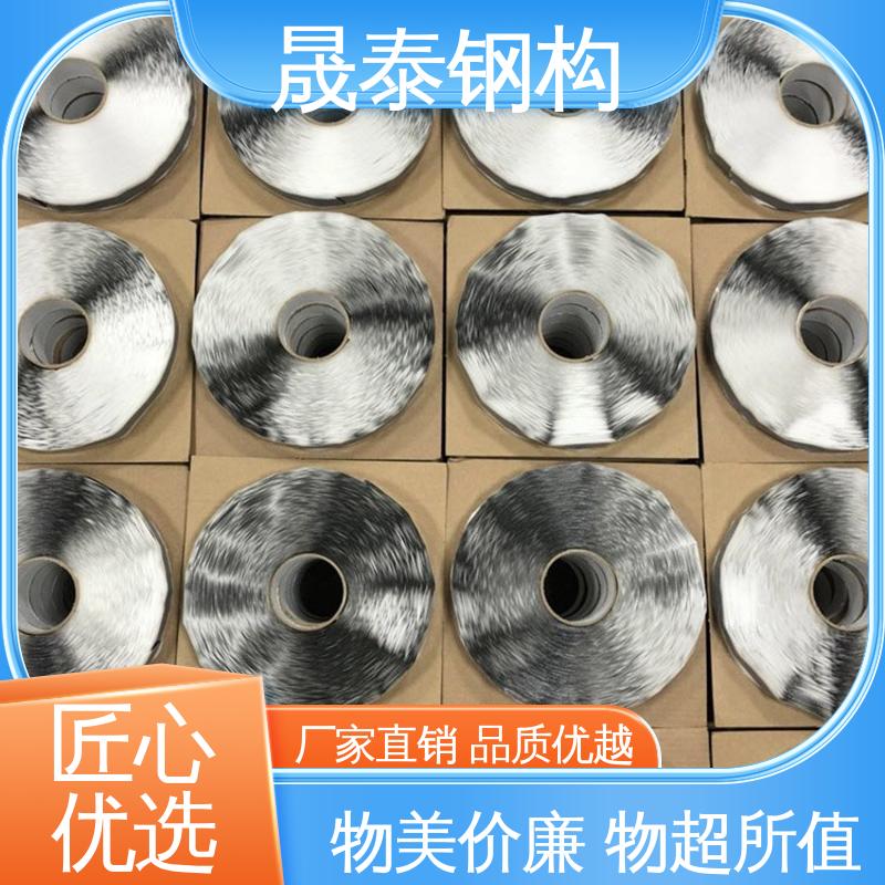 白色 防水胶泥 彩钢瓦密封胶带 屋面丁基胶条 晟泰