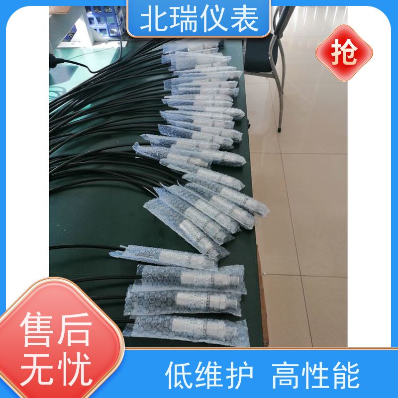 北瑞仪表 电池供电压力变送器 经久耐用 性能稳定