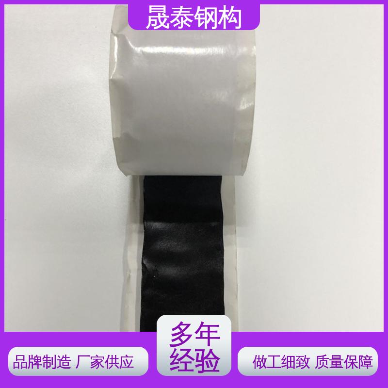 晟泰 止震密封胶 工程用丁基橡胶减震胶 防水铝箔胶泥 黑色