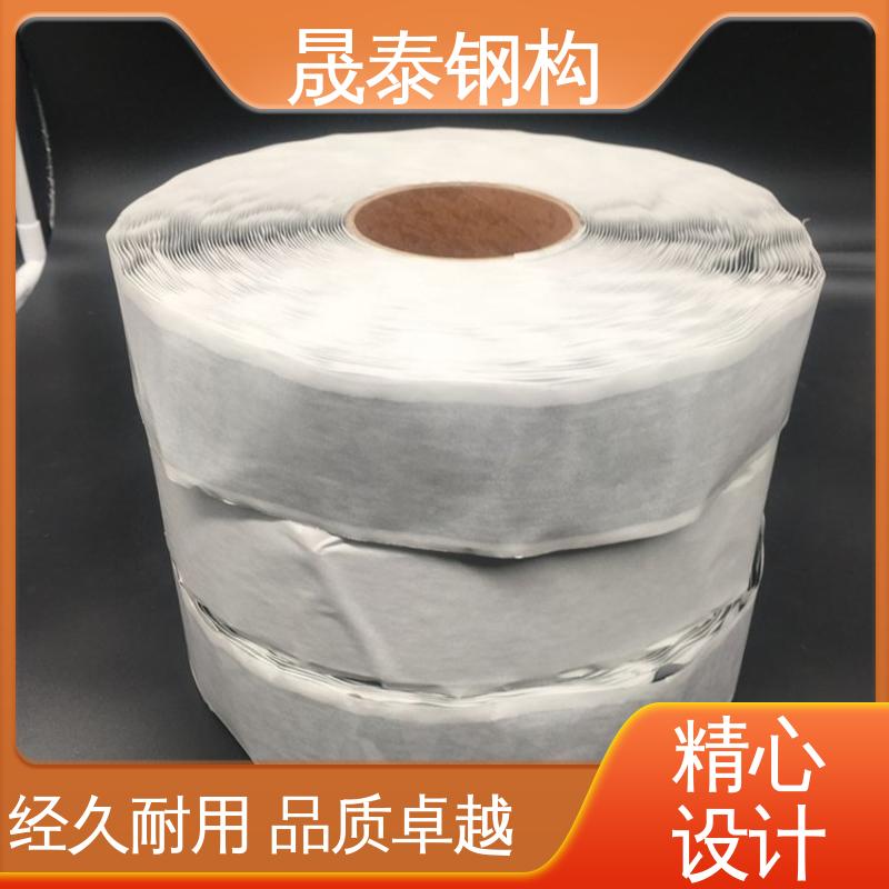 角驰彩钢瓦屋面丁基双面胶 厚度可定做 钢结构屋顶密封胶带 防水补漏