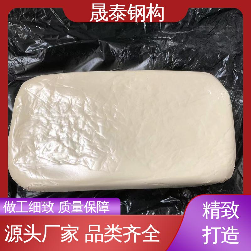 屋面丁基胶条 黑色 彩钢瓦密封胶带 不老胶泥 晟泰