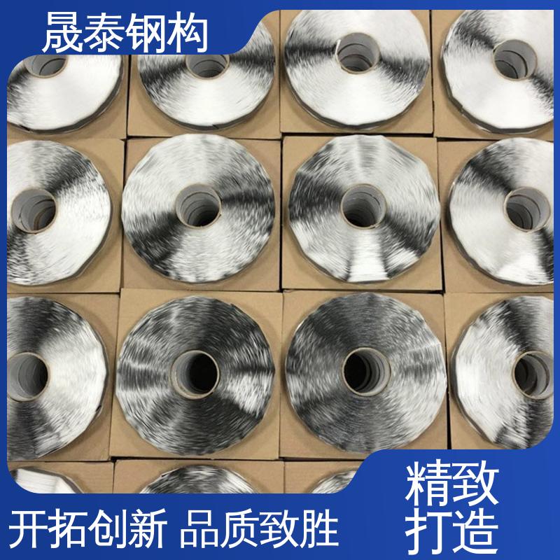 晟泰 彩钢瓦密封胶带 白色 阻燃胶泥 工程用丁基橡胶减震胶