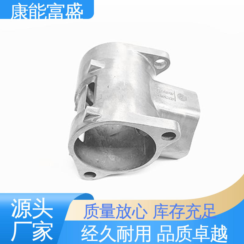 深圳 铝合金压铸模具 供应精密铸造铝件 来图可定做各种角度 