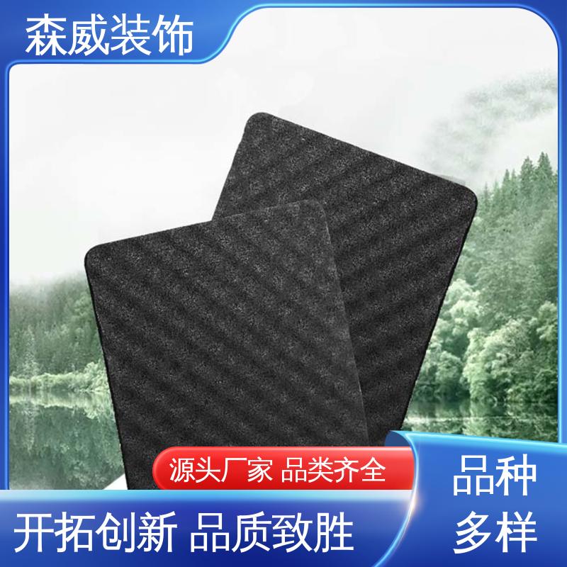 森威 住宅学校使用 单面凹发泡橡胶隔音垫 波浪形