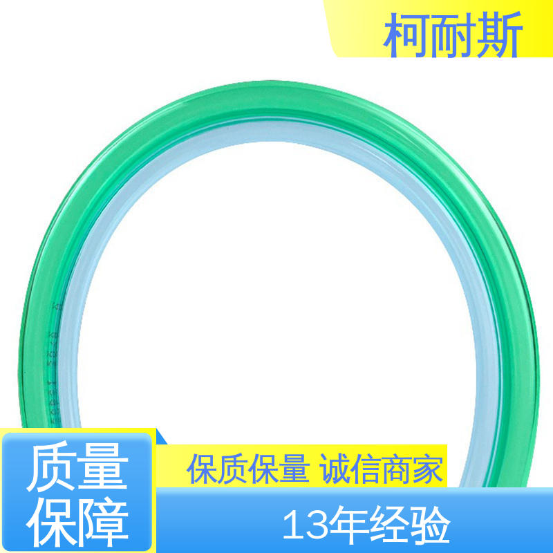 彩色圆心气泵管 诚信合作 颜色亮丽 深圳柯耐斯专注十多年