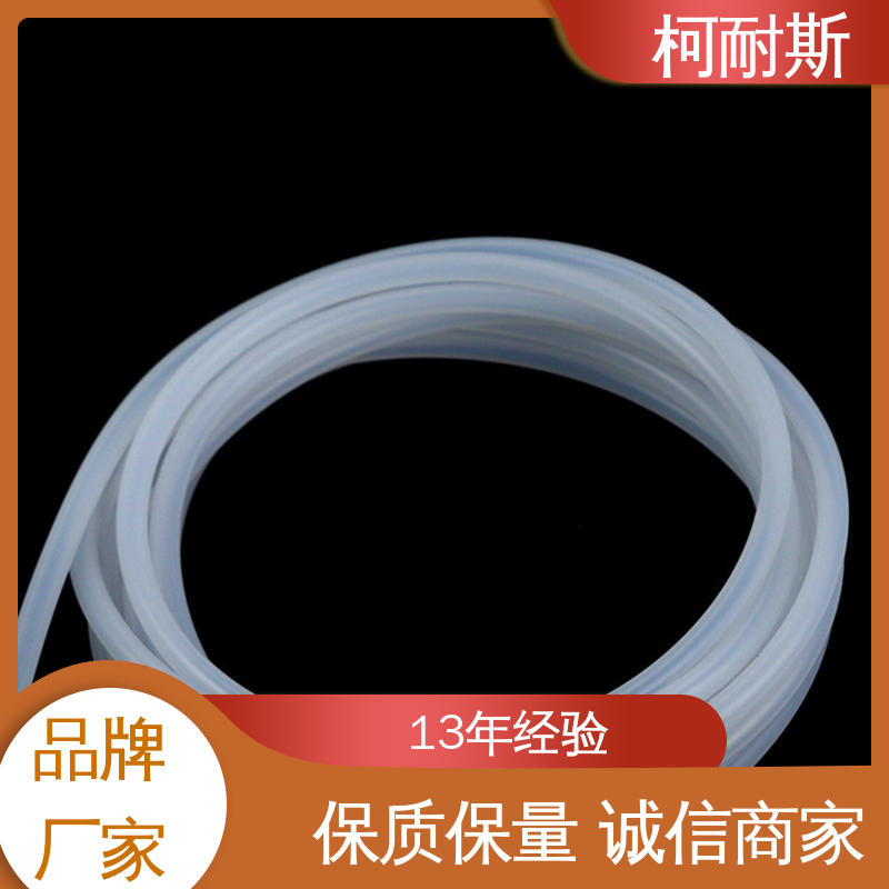 深圳柯耐斯专注十多年 货源充足 支持定制 工业硅胶软管 不易撕裂