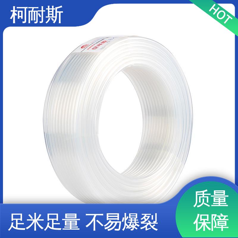 柯耐斯专注十多年 耐高温高压 气动软管 规格齐全
