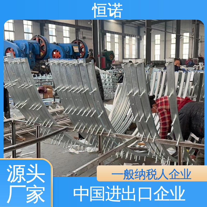 恒诺 支持定做 发货及时 防腐性好 弧形地铁预埋槽道