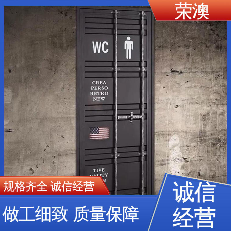 住人集装箱门 多年经验 操作方便 锁具角件 荣澳生产