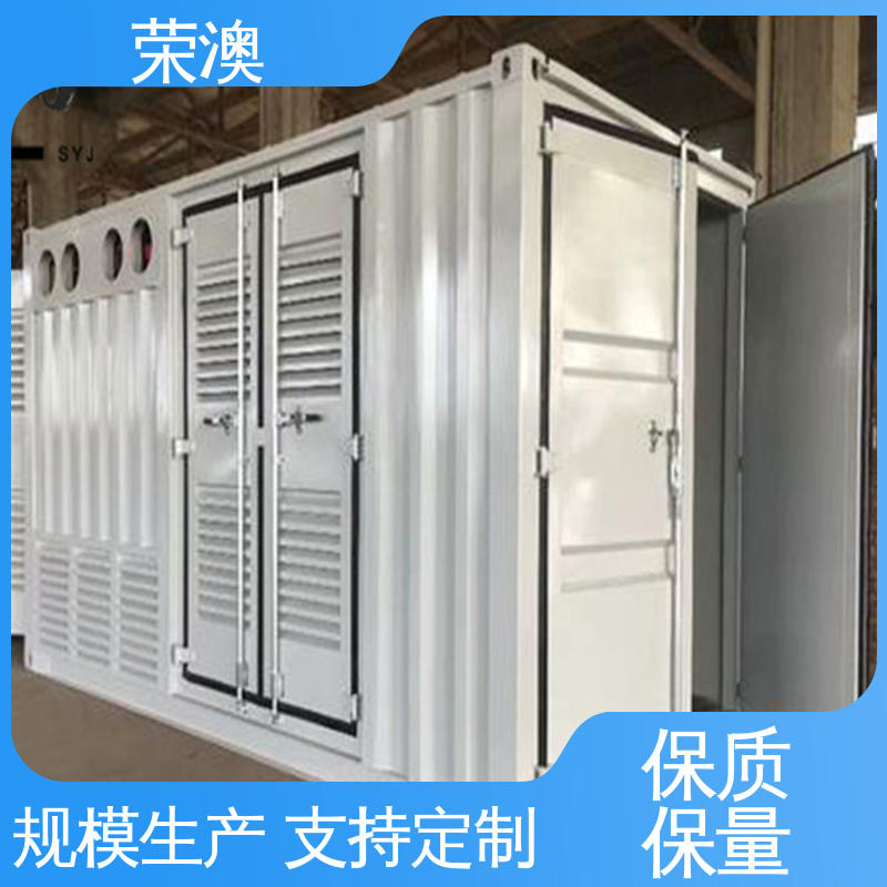 铁艺集装箱门 锁具角件 长期供应 售后完善 荣澳出售