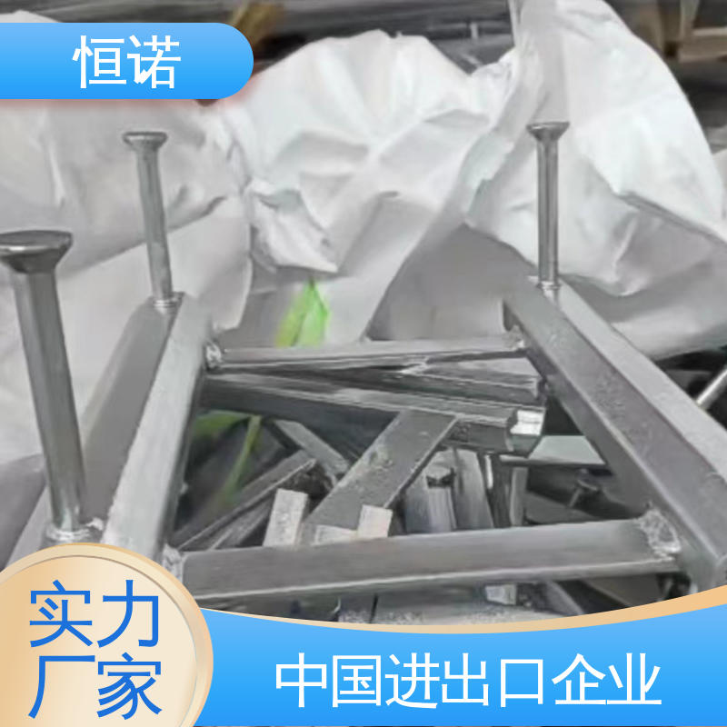 恒诺 热镀锌高铁预埋槽 支持异形件定制 防腐性好 质量保障