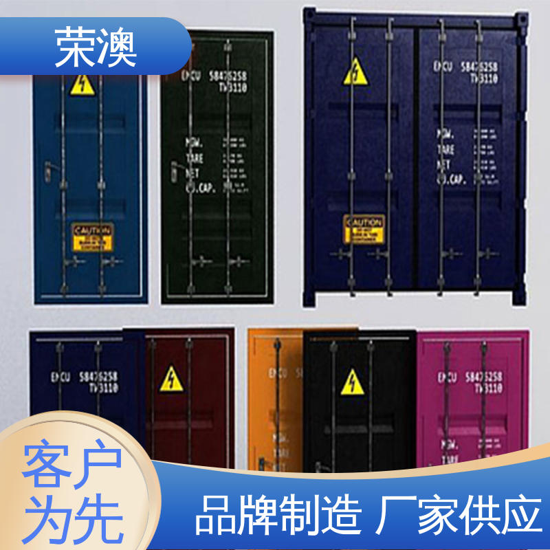 荣澳生产 单开集装箱门 多年经验 操作方便 锁具角件
