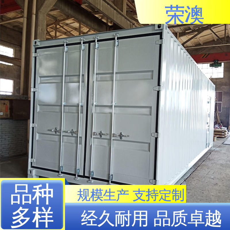 锁具角件 长期供应 售后完善 特种集装箱门 荣澳生产