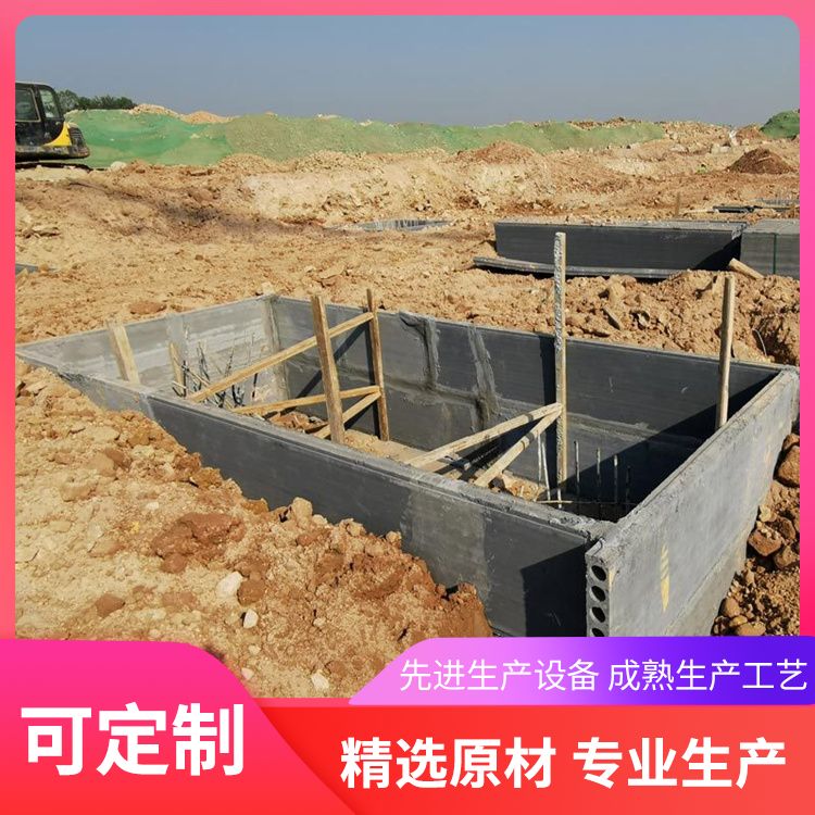  pc地下室空心板生产厂家 功能建筑用 绿色环保 装配式