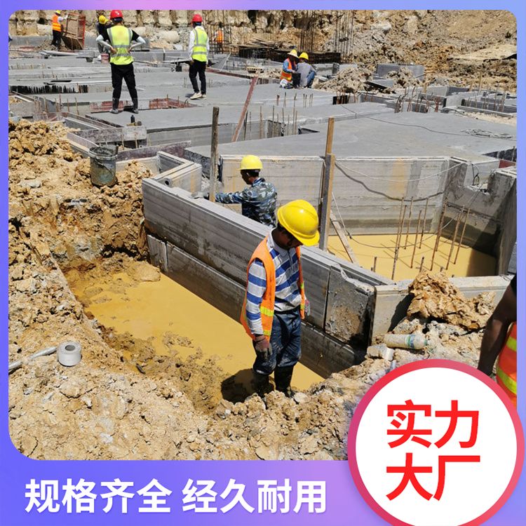  预制地下室空心板厂家 应用隔墙 功能建筑用 不易变形 装配式