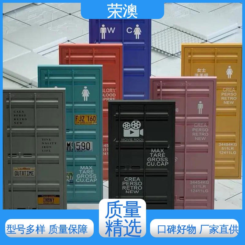 荣澳生产 不锈钢集装箱门 锁具角件 售后完善 厂家直供